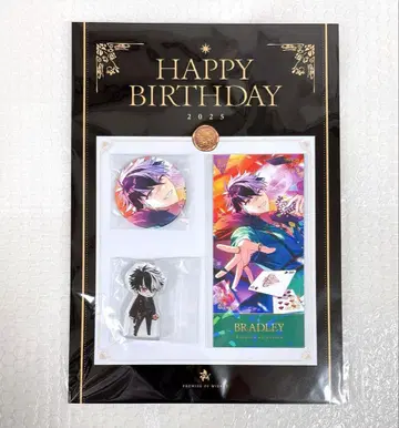 마호야쿠 브래들리 벌스데이 세트 2025