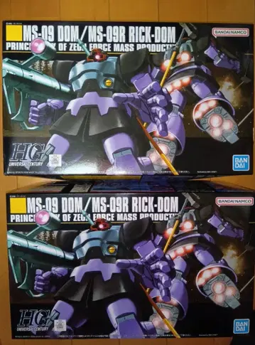 HGUC 1/144 돔/릭 돔 2상자 세트 기동전사 건담