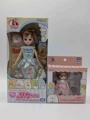 새상품 리카짱 스미코구라시 2세트