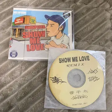 신헤이타 SHOW ME LOVE 초레어 특전 CD-R 포함