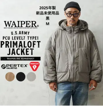 새상품 미사용품 와이퍼 타입1 블랙 M