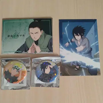 NARUTO 굿즈 묶음 판매