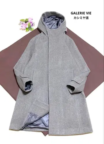 새상품급 갤러리 바이 코트 후데트 갤러리 바이 후디 코트