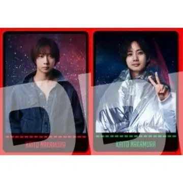 Travis Japan의 트래블러스 트레이딩 카드 나카무라 카이토