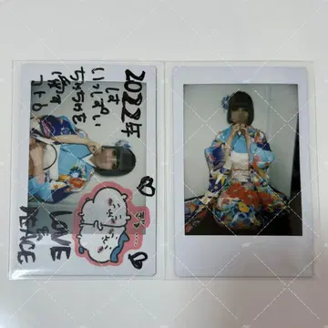 TENRIN 의 모아차차 폴라로이드