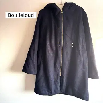 부즈루드 코트 퍼 네이비 자켓