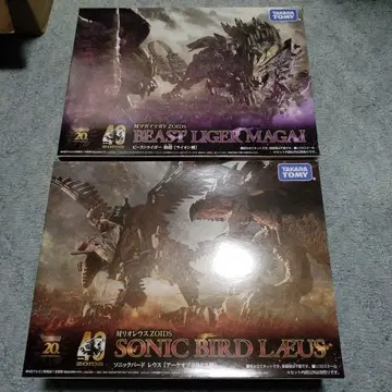 조이드 리오레우스 마가이마가도 2개 세트 ZOIDS