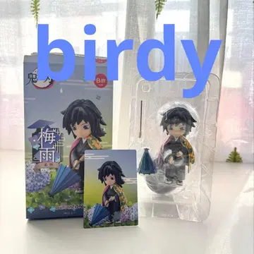 귀멸의 칼날 중국 한정판 피규어 매실 비오는 날 토미오카 기유