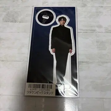 츠다 켄지로 30주년 디너쇼 기념 굿즈 아크릴 스탠드
