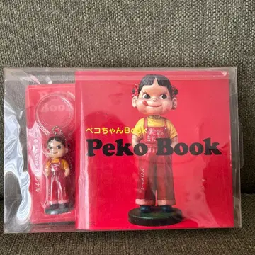 Peko Book 피규어 포함