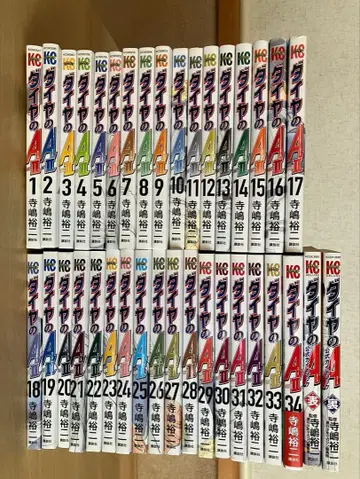 다이아의 A act II 전권 공식 가이드북(표,) 포함