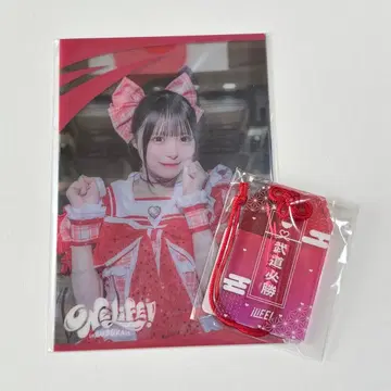 iLife 무도관 복권 심꽃 리리 순령 미키 부적, 클리어 카드