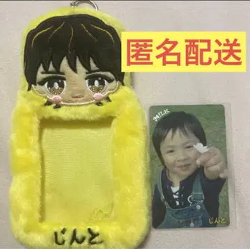 M!LK 요시다 진토 트레이딩 카드 케이스 유소년기 트레이딩 카드