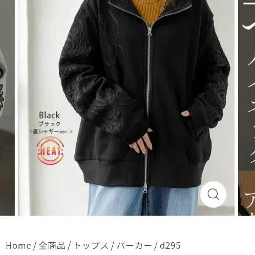 1번째 상품 이미지