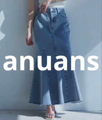 새상품급 anuans 데님 스커트 SMALL 라이트 블루 여성용
