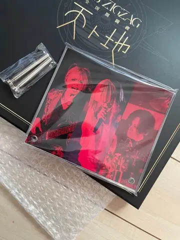 SKS ZIGZAG 스탠드 포함 아트 패널