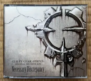 GUILTY GEAR -STRIVE- 사운드 트랙