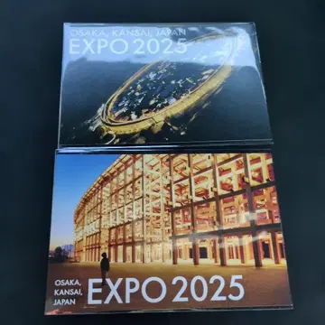 간사이 만박 지상 상공 대지붕 반지 EXPO 2025 엽서 2장 세트