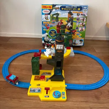 토마스와 친구들 챌린지! 소도어 섬 프라레일