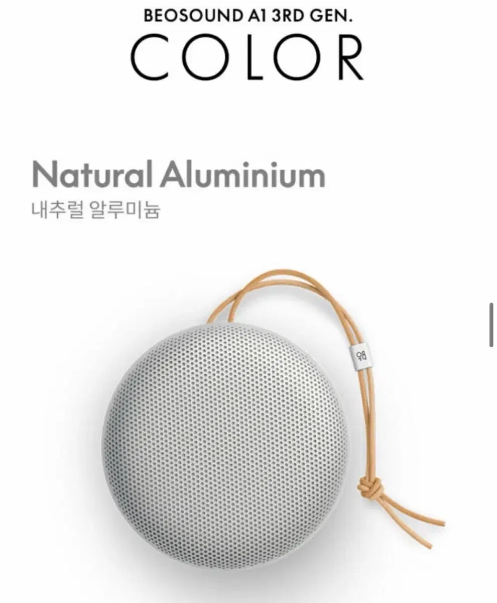 Bang &amp; Olufsen Beosound A1 3rd Generation sealed new product