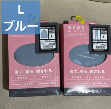 [ 새상품 ] 메디힐 리커버리웨어 룸웨어 상하의 세트 워크맨