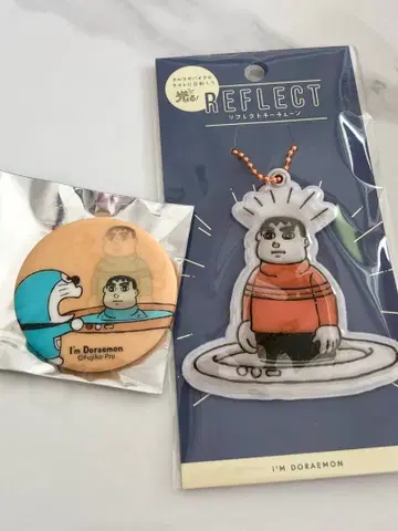 도라에몽 깨끗한 자이언트 리플렉트 키체인 캔뱃지 한정품 레어