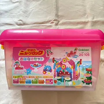 학습연구사의 뉴 블록 Gakken 꽃 세트 20종 105개