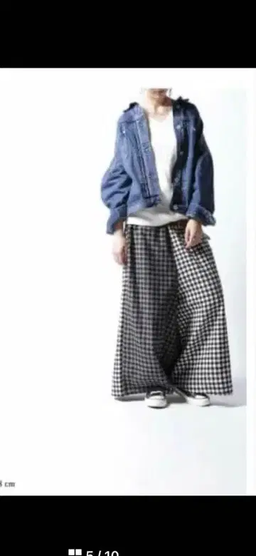 안티카 절개 와이드 팬츠