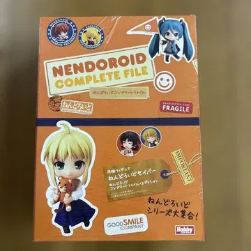 넨도로이드 컴플리트 파일 세이버 Fate