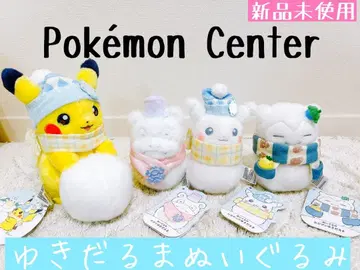 포켓몬 눈사람 봉제 인형 눈놀이 피카츄 야돈 카비곤