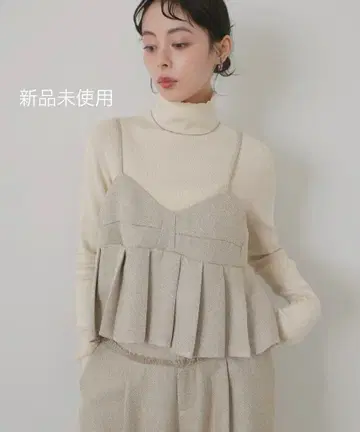 LIAN 같은 형태 트위드 플리츠 뷔스티에 [ Ivory ]