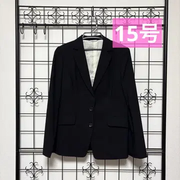 [새상품급] 아오야마 양복 비즈니스 자켓 블랙 15호