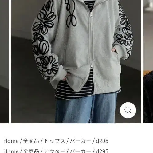 1번째 상품 이미지