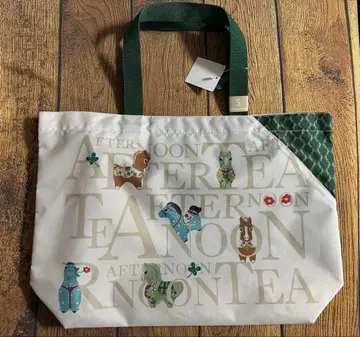 애프터눈 티 간지 슬릿 포켓 부착 로고 백 / 나탈리 레테