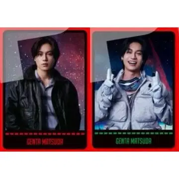 Travis Japan의 트래블러스 트레이딩 카드 마츠다 겐타