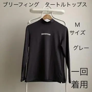 1회 사용 브리핑 터틀 그레이 긴팔 M 모크넥 여성용