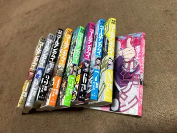 코믹스 골든 카무이 1~9