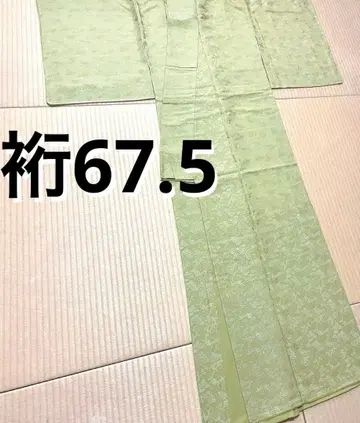 민들레? 국화?의 지문 예쁜 색 이로무지 하나 문