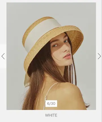 Chapeaud'O StrawBraid Casablanca