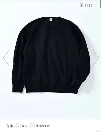 blurhms ROOTSTOCK/블럼스 별주 러프&스무스 써멀