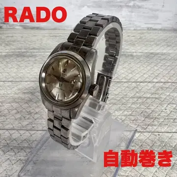 라도 759 시계 자동 와인딩 라도