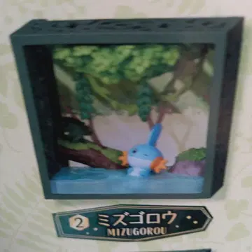 리멘트 포켓몬 프레임 짙은 녹색의 숲 2 미즈고로우