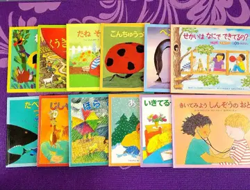 어린이 그림책 세트 (12권)