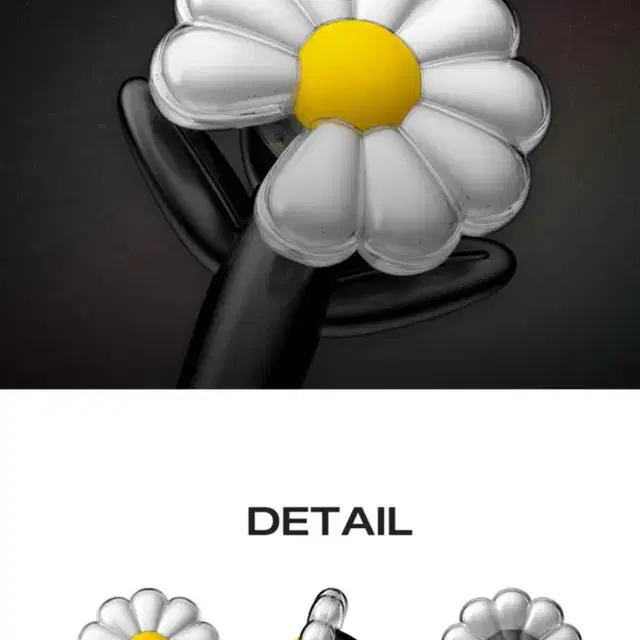 지드래곤 공식 응원봉