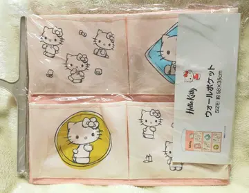 헬로키티 월 포켓 손그림 핑크 산리오 아베일 더스티 컬러
