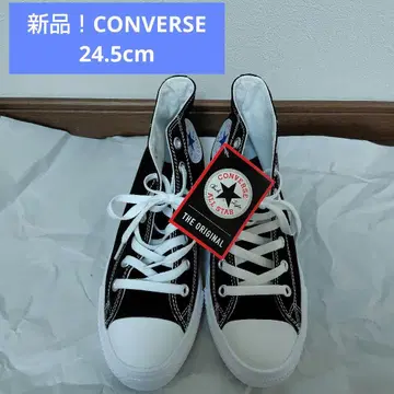 CONVERSE ALLSTAR LIGHT HI 블랙 24.5cm