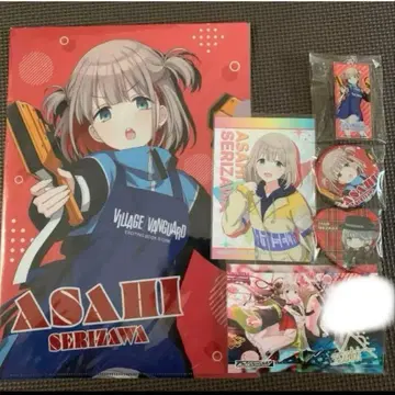 세리자와 아사히 세트