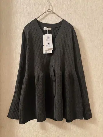 새상품 리브 페플럼 니트 가디건 보풀이 잘 나지 않는 워셔블 니트