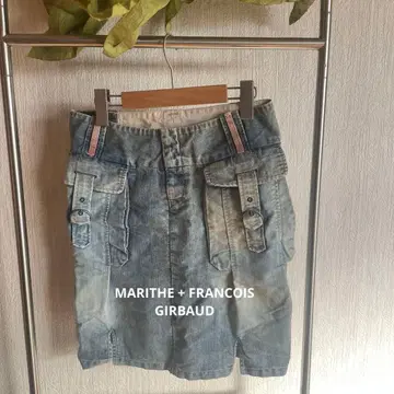 Marithe + Francois Girbaud 데님 스커트