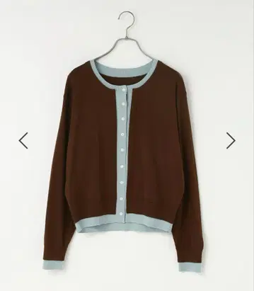 로리즈팜 하이 쿨 가디건